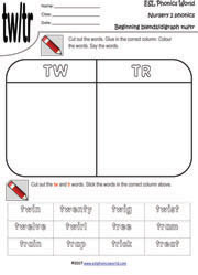 tw-tr-match-up-worksheet